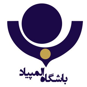 باشگاه المپیاد